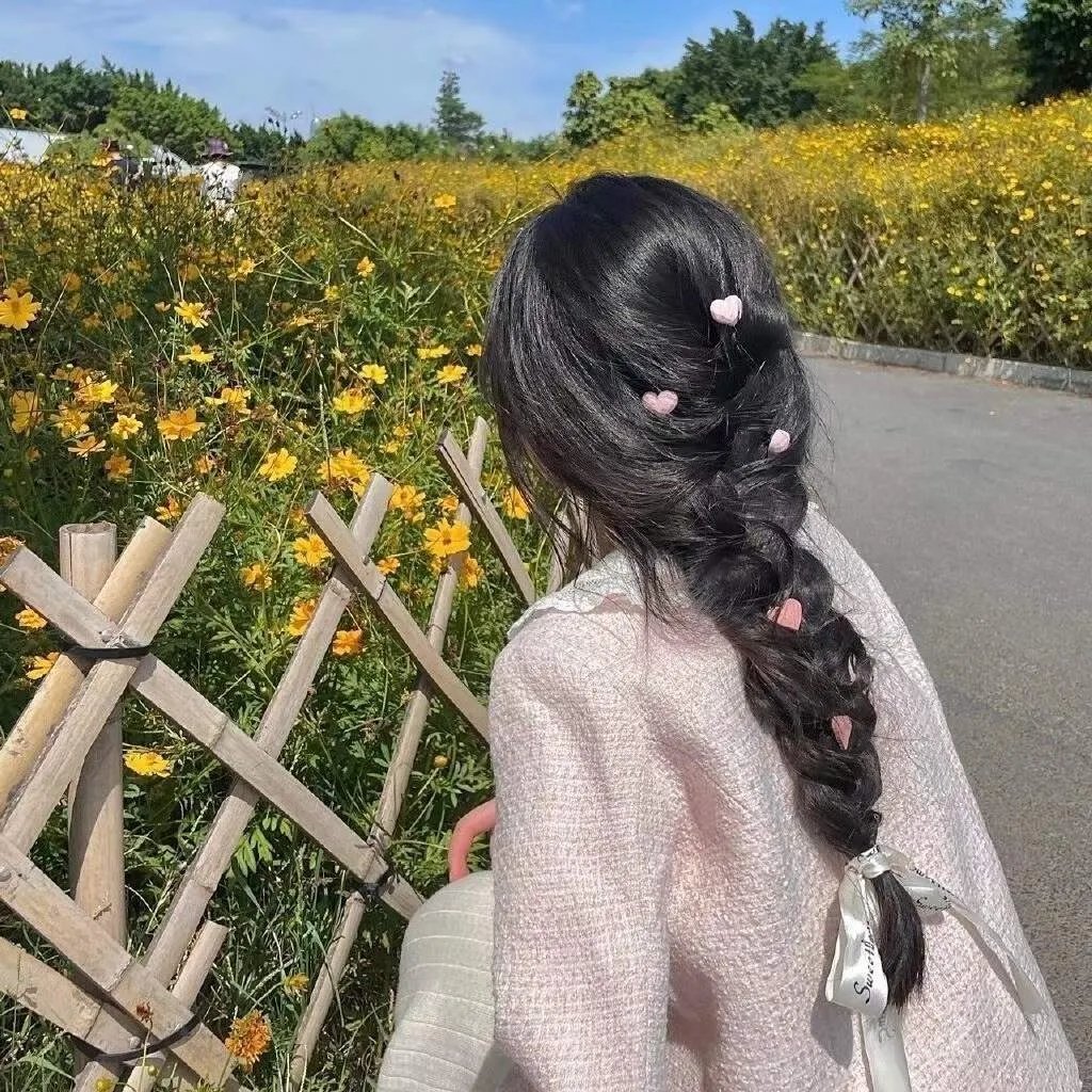红日